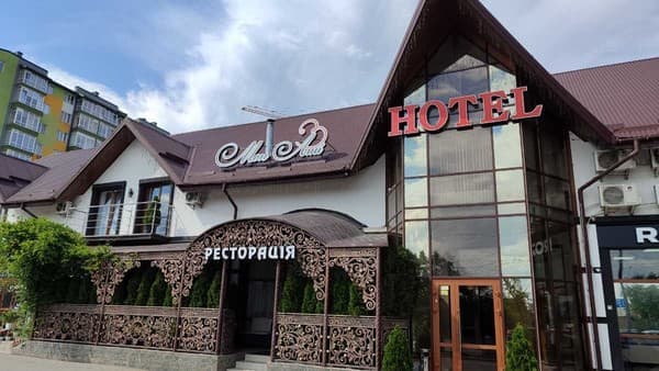 Готель Mon Ami