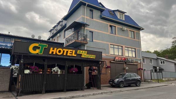 Готель GT. HOTEL
