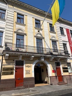 Міні-готель Центрум Апартаментс