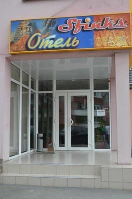 Готель Sfinks