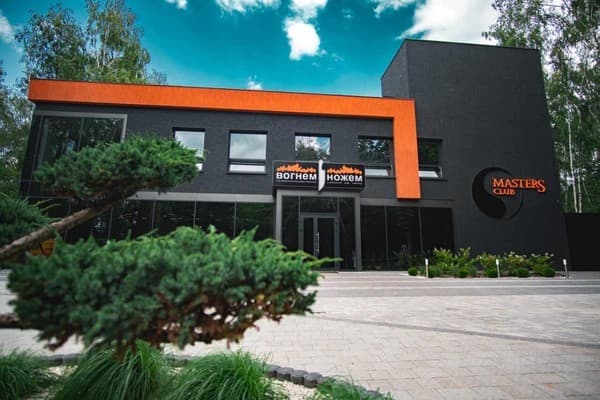 Міні-готель Mastersclub