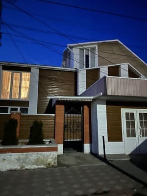 Міні-готель Guest House