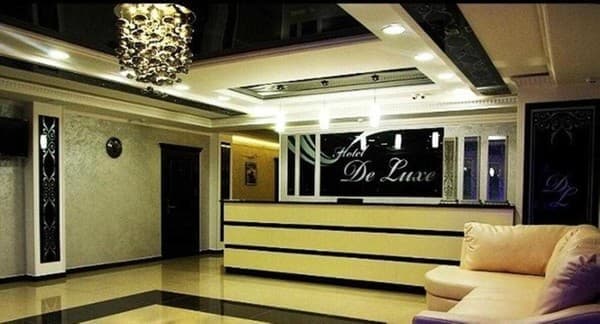 Готель Делюкс