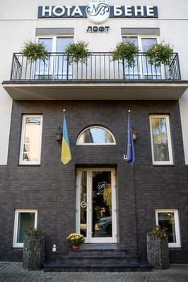 Готель Нота Бене Лофт