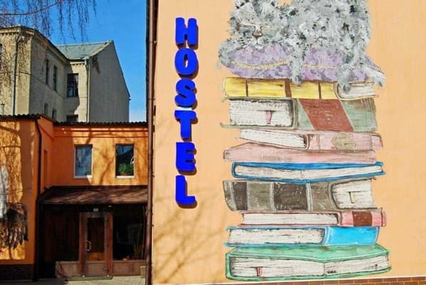 Хостел Sweetdream Hostel