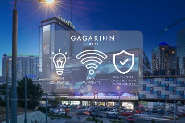 Готель Gagarinn