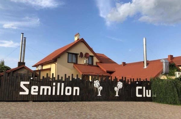 Готельно-ресторанний комплекс Semillon Club
