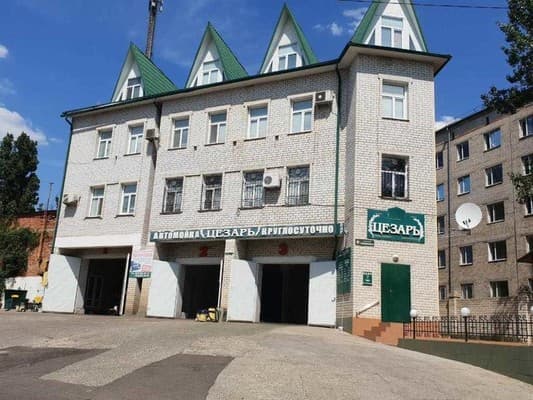 Готель Цезар