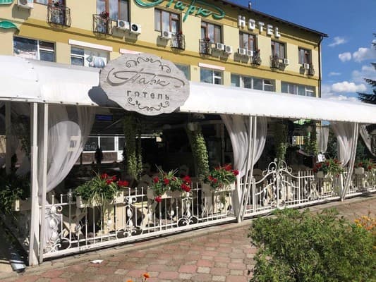 Готель Парк