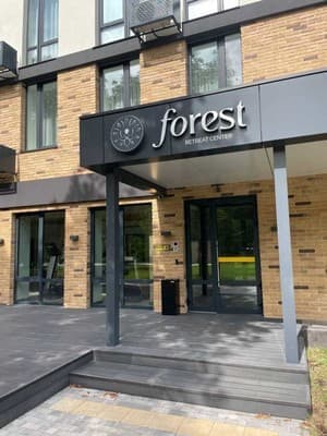 Рекреаційний комплекс Forest Retreat Center