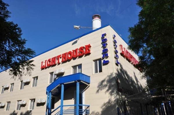 Готель Light House
