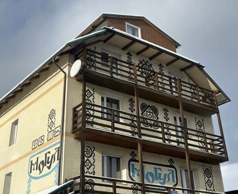 Приватна садиба Могул