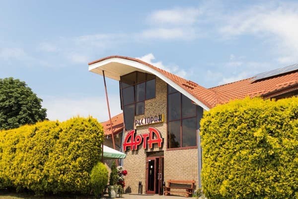 Готельно-ресторанний комплекс Арта