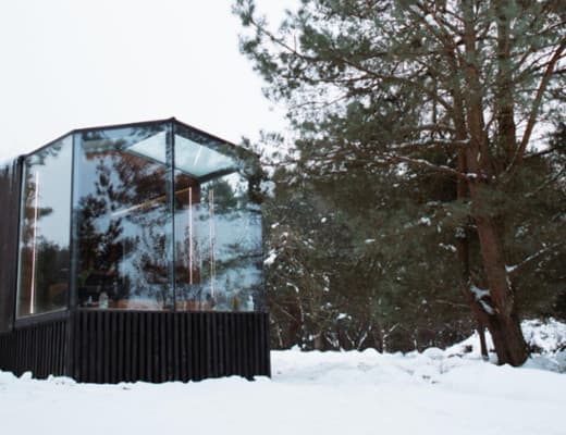 Котедж Woodland_escape