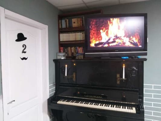 Міні-готель Шерлок