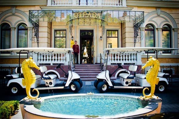 Готель Отрада