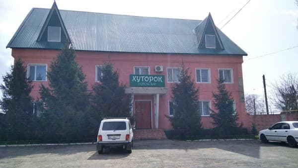 Міні-готель Хуторок