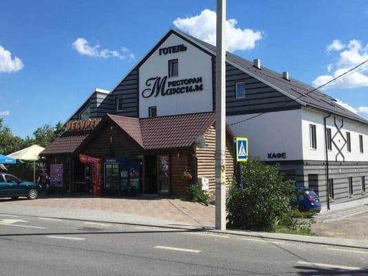 Готель Максим