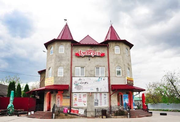 Готель Імперія