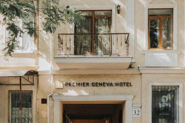 Готель Premier Geneva Hotel