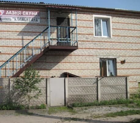 Міні-готель Климентана