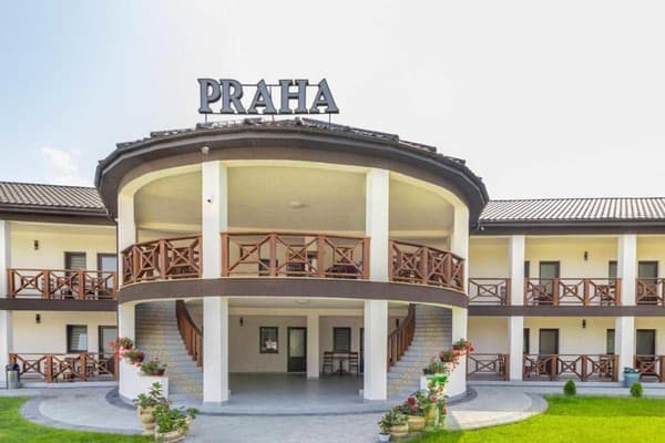 База відпочинку Praha