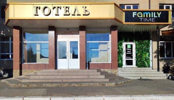 Готель Євролідер