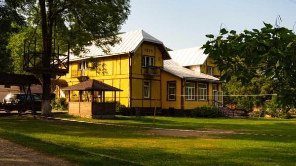 Приватна садиба Дім з видом на гори