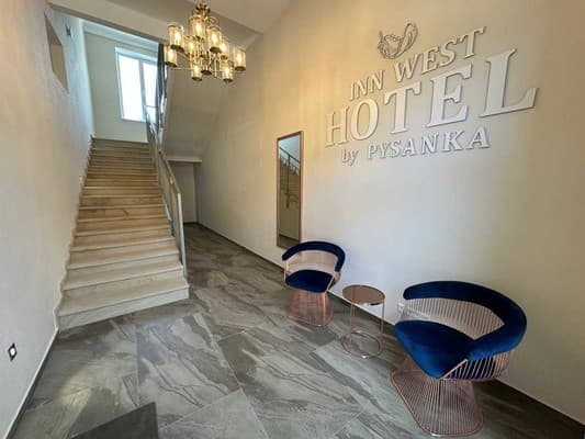 Готель Inn West Hotel by Pysanka