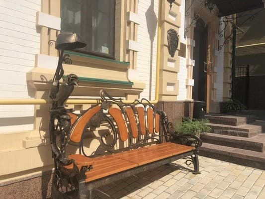 Готель Гончар