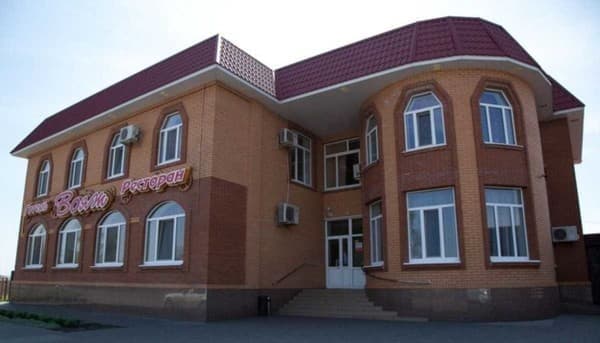 Готель Вояж