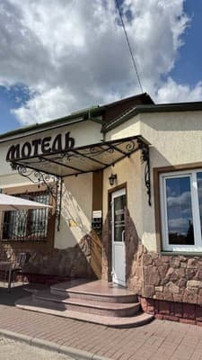 Готель Rava-Ruska