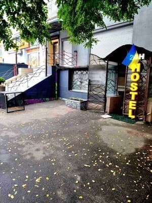 Хостел Поділ