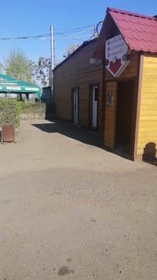 Міні-готель Домашні страви