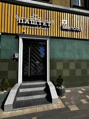 Готель LIKE HOTEL