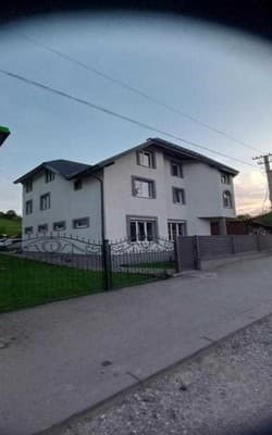 Приватна садиба Опришок