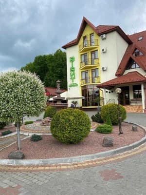 Готель Візит