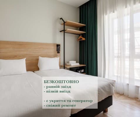 Бутік-готель Lito Hotel