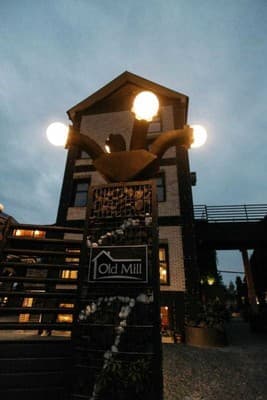 Апартаменти loft apartments OLD MILL