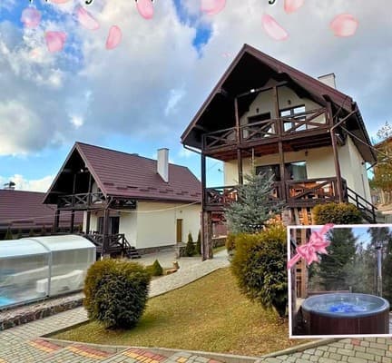 Котедж Villa Paraiso