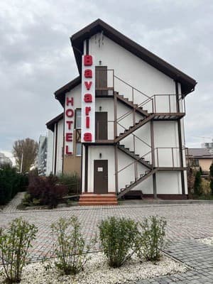 Бутік-готель Bavaria hotel