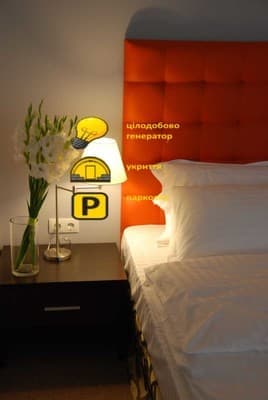 Готель Bontiak Hotel