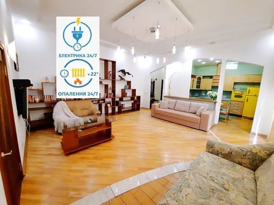 Квартира Дворівнева по вул. Юліана Матвійчука. Alex Apartments