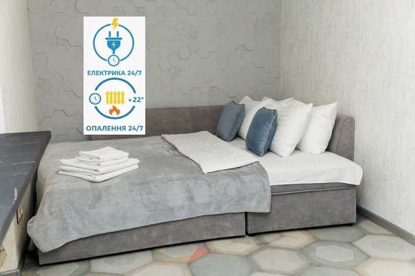 Квартира Двокімнатна на Каштановій Алеї. Alex Apartments