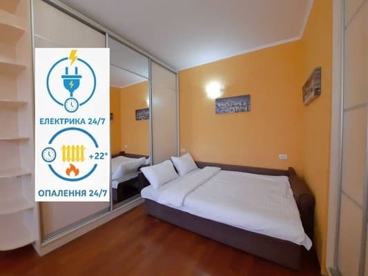 Квартира Двокімнатна квартира в центрі біля готелю Палаццо. Alex Apartments