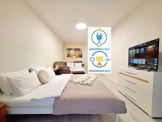 Квартира Свіжість, Alex Apartments (безконтактне заселення 24/7)