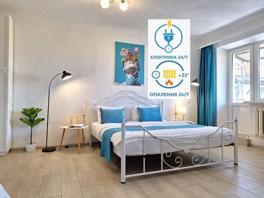 Квартира Синій малахіт Alex Apartments (Цілодобово безконтактне заселення 24/7)