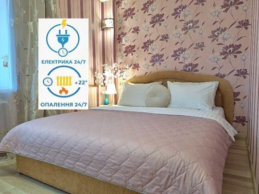 Квартира 2 кімнатна у центрі. Alex Apartments