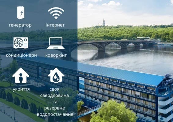 Готель Bakkara