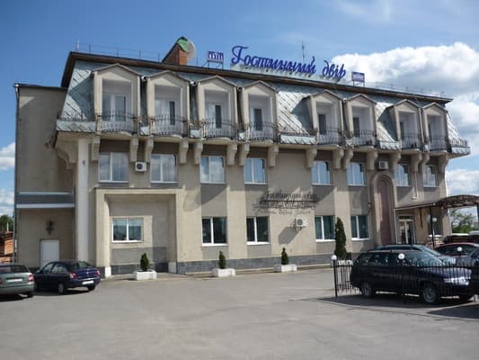 Міні-готель Гостинний Двір